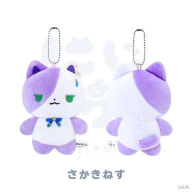 画像ギャラリー No.010のサムネイル画像 / ぬいぐるみマスコット「にじたうん」の新作「6ちょうめ」が7月7日発売決定