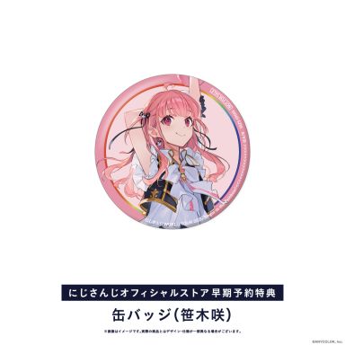 画像ギャラリー No.008のサムネイル画像 / にじさんじライブツアーを締めくくった「Singin’ in the Rainbow！ 東京公演」Blu-rayの店舗別特典が公開