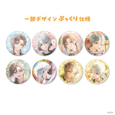 画像ギャラリー No.010のサムネイル画像 / にじさんじ「ChroNoiR」8周年記念グッズが7月17日発売。南青山でポップアップストアも開催