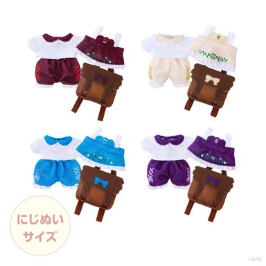 画像ギャラリー No.005のサムネイル画像 / 「にじぬい」や「にじぱぺ」に着せられるぬいぐるみ用グッズ「にじいろクローゼット 森のおめかし」が7月14日に発売