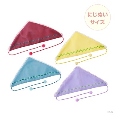 画像ギャラリー No.006のサムネイル画像 / 「にじぬい」や「にじぱぺ」に着せられるぬいぐるみ用グッズ「にじいろクローゼット 森のおめかし」が7月14日に発売