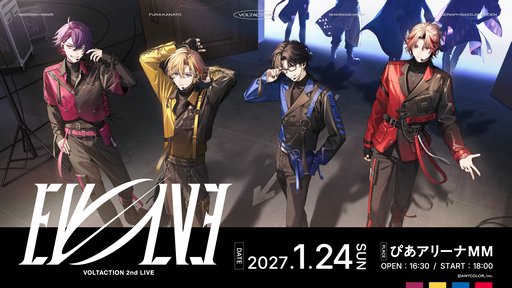 画像ギャラリー No.004のサムネイル画像 / にじさんじの人気男性ユニット「VOLTACTION」の1stアルバム「EVOLVE」予約受付開始。2027年1月には2ndライブも開催決定