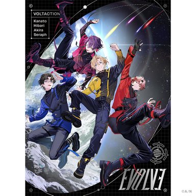 画像ギャラリー No.006のサムネイル画像 / にじさんじの人気男性ユニット「VOLTACTION」の1stアルバム「EVOLVE」予約受付開始。2027年1月には2ndライブも開催決定