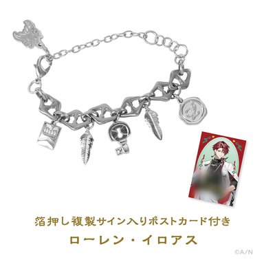 画像ギャラリー No.013のサムネイル画像 / にじさんじ「エデン組」の活動5周年記念グッズ「エデン組 5th Anniversary」が7月15日発売