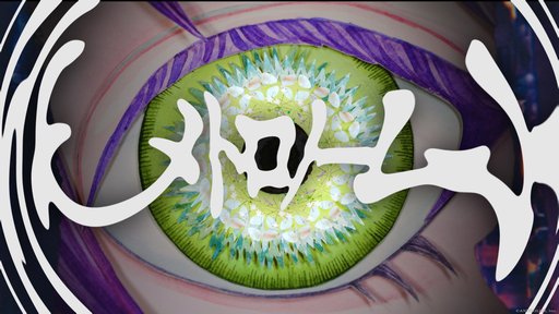 画像ギャラリー No.006のサムネイル画像 / にじさんじ「剣持刀也」のソロライブ【虚空狂宴】に「ピーナッツくん」が出演決定