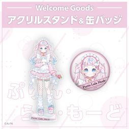画像ギャラリー No.008のサムネイル画像 / 「にじさんじ」の新人ライバー,ぷりん・らら・もーどさんとぽめろ・ぱんちさんが本日デビュー。とある理由で人間界にやってきた元魔法少女