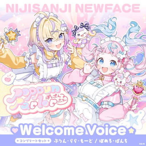 画像ギャラリー No.011のサムネイル画像 / 「にじさんじ」の新人ライバー,ぷりん・らら・もーどさんとぽめろ・ぱんちさんが本日デビュー。とある理由で人間界にやってきた元魔法少女
