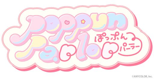 画像ギャラリー No.012のサムネイル画像 / 「にじさんじ」の新人ライバー,ぷりん・らら・もーどさんとぽめろ・ぱんちさんが本日デビュー。とある理由で人間界にやってきた元魔法少女