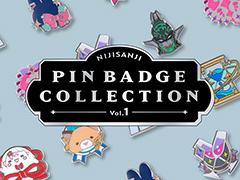 にじさんじライバーのモチーフがピンバッジになった「にじピンバッジコレクション Vol.1」が7月24日発売
