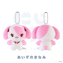 画像ギャラリー No.006のサムネイル画像 / にじさんじ,「にじたうん 8ちょうめ」ぬいぐるみマスコットを9月7日に発売。「ふわみなと」など全11種のマスコットが登場