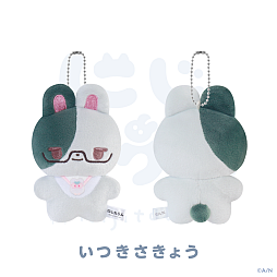 画像ギャラリー No.009のサムネイル画像 / にじさんじ,「にじたうん 8ちょうめ」ぬいぐるみマスコットを9月7日に発売。「ふわみなと」など全11種のマスコットが登場