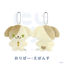 画像ギャラリー No.010のサムネイル画像 / にじさんじ,「にじたうん 8ちょうめ」ぬいぐるみマスコットを9月7日に発売。「ふわみなと」など全11種のマスコットが登場