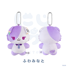 画像ギャラリー No.014のサムネイル画像 / にじさんじ,「にじたうん 8ちょうめ」ぬいぐるみマスコットを9月7日に発売。「ふわみなと」など全11種のマスコットが登場