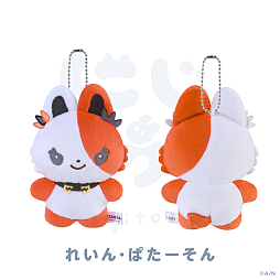 画像ギャラリー No.016のサムネイル画像 / にじさんじ,「にじたうん 8ちょうめ」ぬいぐるみマスコットを9月7日に発売。「ふわみなと」など全11種のマスコットが登場