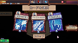 色彩戦記 (Iroshoku Senki)