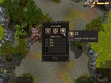 イーサーロード 2 日本語版