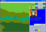 鋼鉄の騎士II