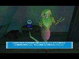 ゴーストマスター 日本語版