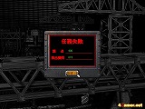 鋼鉄の咆哮2 〜ウォーシップコマンダー〜