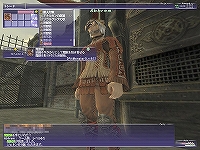 画像ギャラリー No.014のサムネイル画像 / FFXIに新コンテンツが登場！　モンスター同士を戦わせる「パンクラティオン」の真髄に迫る