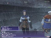 画像ギャラリー No.002のサムネイル画像 / 【FFXIレポート06】ライトからハイエンドまで，あらゆるプレイヤー層向けの項目が目白押し。2008年6月大規模アップデートの見どころをざっと紹介