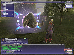 画像ギャラリー No.003のサムネイル画像 / 【FFXIレポート06】ライトからハイエンドまで，あらゆるプレイヤー層向けの項目が目白押し。2008年6月大規模アップデートの見どころをざっと紹介