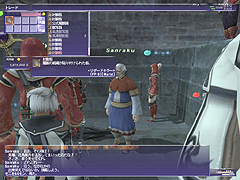 画像ギャラリー No.004のサムネイル画像 / 【FFXIレポート06】ライトからハイエンドまで，あらゆるプレイヤー層向けの項目が目白押し。2008年6月大規模アップデートの見どころをざっと紹介