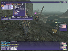 画像ギャラリー No.006のサムネイル画像 / 【FFXIレポート06】ライトからハイエンドまで，あらゆるプレイヤー層向けの項目が目白押し。2008年6月大規模アップデートの見どころをざっと紹介