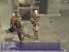 画像ギャラリー No.010のサムネイル画像 / 【FFXIレポート06】ライトからハイエンドまで，あらゆるプレイヤー層向けの項目が目白押し。2008年6月大規模アップデートの見どころをざっと紹介