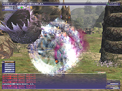 画像ギャラリー No.016のサムネイル画像 / 【FFXIレポート06】ライトからハイエンドまで，あらゆるプレイヤー層向けの項目が目白押し。2008年6月大規模アップデートの見どころをざっと紹介