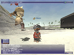 画像ギャラリー No.018のサムネイル画像 / 【FFXIレポート06】ライトからハイエンドまで，あらゆるプレイヤー層向けの項目が目白押し。2008年6月大規模アップデートの見どころをざっと紹介