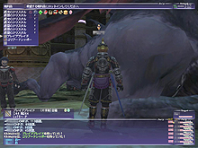 画像ギャラリー No.025のサムネイル画像 / 【FFXIレポート06】ライトからハイエンドまで，あらゆるプレイヤー層向けの項目が目白押し。2008年6月大規模アップデートの見どころをざっと紹介