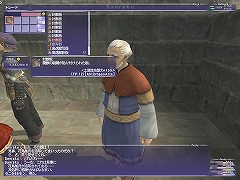 画像ギャラリー No.008のサムネイル画像 / 【FFXIレポート07】誰でも確実にNMとの熱いバトルを満喫できる！「花鳥風月」の見どころやノウハウを紹介