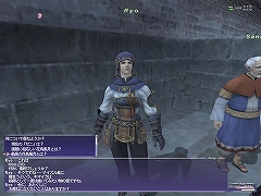 画像ギャラリー No.010のサムネイル画像 / 【FFXIレポート07】誰でも確実にNMとの熱いバトルを満喫できる！「花鳥風月」の見どころやノウハウを紹介