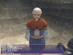 画像ギャラリー No.015のサムネイル画像 / 【FFXIレポート07】誰でも確実にNMとの熱いバトルを満喫できる！「花鳥風月」の見どころやノウハウを紹介