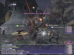 画像ギャラリー No.033のサムネイル画像 / 【FFXIレポート07】誰でも確実にNMとの熱いバトルを満喫できる！「花鳥風月」の見どころやノウハウを紹介