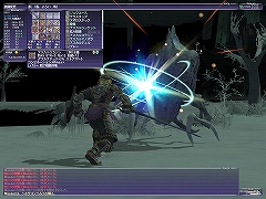 画像ギャラリー No.004のサムネイル画像 / 【FFXIレポート08】多くのプレイヤー層に向けた“緩和”が目立つ内容。2008年9月の大規模アップデートを詳しく解説
