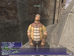 画像ギャラリー No.012のサムネイル画像 / 【FFXIレポート08】多くのプレイヤー層に向けた“緩和”が目立つ内容。2008年9月の大規模アップデートを詳しく解説