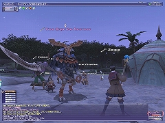 画像ギャラリー No.014のサムネイル画像 / 【FFXIレポート08】多くのプレイヤー層に向けた“緩和”が目立つ内容。2008年9月の大規模アップデートを詳しく解説