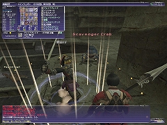 画像ギャラリー No.019のサムネイル画像 / 【FFXIレポート08】多くのプレイヤー層に向けた“緩和”が目立つ内容。2008年9月の大規模アップデートを詳しく解説