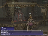 画像ギャラリー No.024のサムネイル画像 / 【FFXIレポート08】多くのプレイヤー層に向けた“緩和”が目立つ内容。2008年9月の大規模アップデートを詳しく解説
