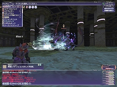 画像ギャラリー No.025のサムネイル画像 / 【FFXIレポート08】多くのプレイヤー層に向けた“緩和”が目立つ内容。2008年9月の大規模アップデートを詳しく解説