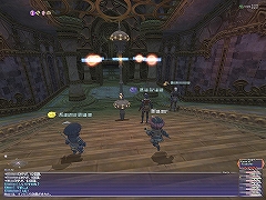 画像ギャラリー No.026のサムネイル画像 / 【FFXIレポート08】多くのプレイヤー層に向けた“緩和”が目立つ内容。2008年9月の大規模アップデートを詳しく解説