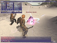 画像ギャラリー No.027のサムネイル画像 / 【FFXIレポート08】多くのプレイヤー層に向けた“緩和”が目立つ内容。2008年9月の大規模アップデートを詳しく解説