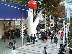 画像ギャラリー No.002のサムネイル画像 / 本日開催の「ヴァナ★フェス2008 in 後楽園」速報。今年は何が発表されたのか? 気になる第一報をお届け