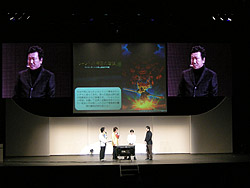 画像ギャラリー No.008のサムネイル画像 / 「ヴァナ★フェス2008」で発表されたサプライズ。「FFXI」に新シナリオ3本追加発売が決定！