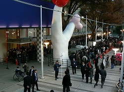 画像ギャラリー No.003のサムネイル画像 / FFXIのオフラインイベント「ヴァナ★フェス2008」開催。ダウンロード販売による新シナリオ発表や，大型アップデートの先出し情報など，会場内は大盛り上がり
