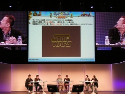 画像ギャラリー No.010のサムネイル画像 / FFXIのオフラインイベント「ヴァナ★フェス2008」開催。ダウンロード販売による新シナリオ発表や，大型アップデートの先出し情報など，会場内は大盛り上がり