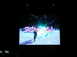 画像ギャラリー No.012のサムネイル画像 / FFXIのオフラインイベント「ヴァナ★フェス2008」開催。ダウンロード販売による新シナリオ発表や，大型アップデートの先出し情報など，会場内は大盛り上がり