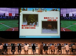 画像ギャラリー No.013のサムネイル画像 / FFXIのオフラインイベント「ヴァナ★フェス2008」開催。ダウンロード販売による新シナリオ発表や，大型アップデートの先出し情報など，会場内は大盛り上がり